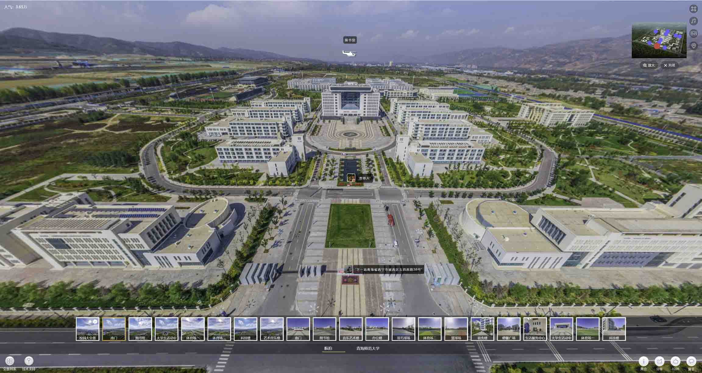 辽中油菜花-惊艳半生的花海仙境