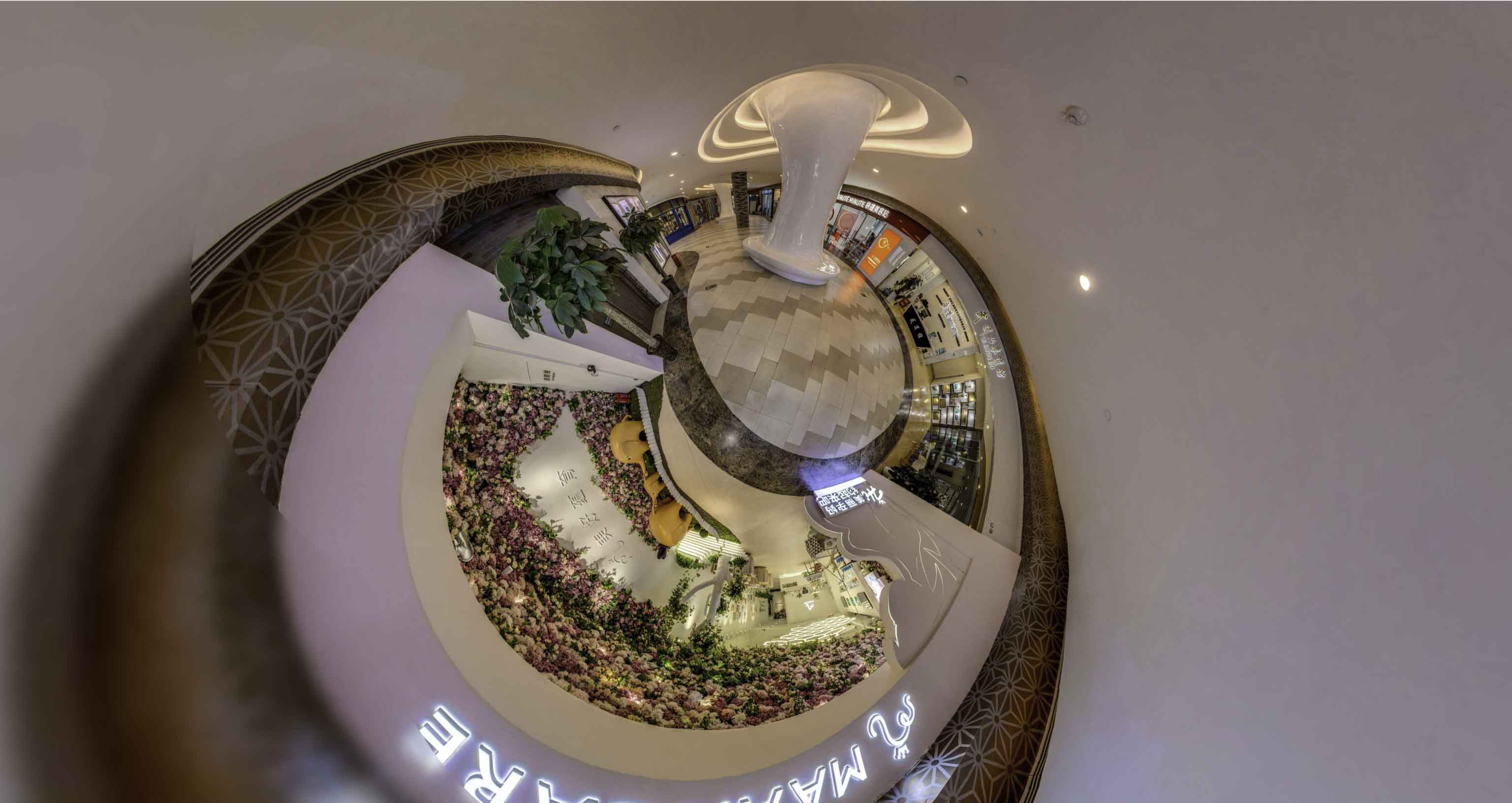 辽中将VR全景融入品牌宣传活动的创新实践与策略